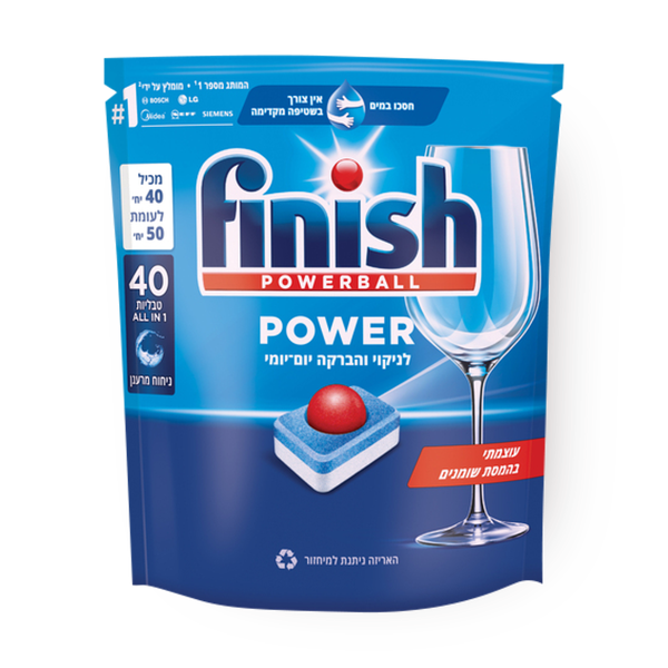 Finish POWER dishwasher tablets