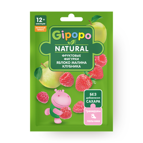 Фигурки фруктовые Gipopo яблоко, клубника, малина