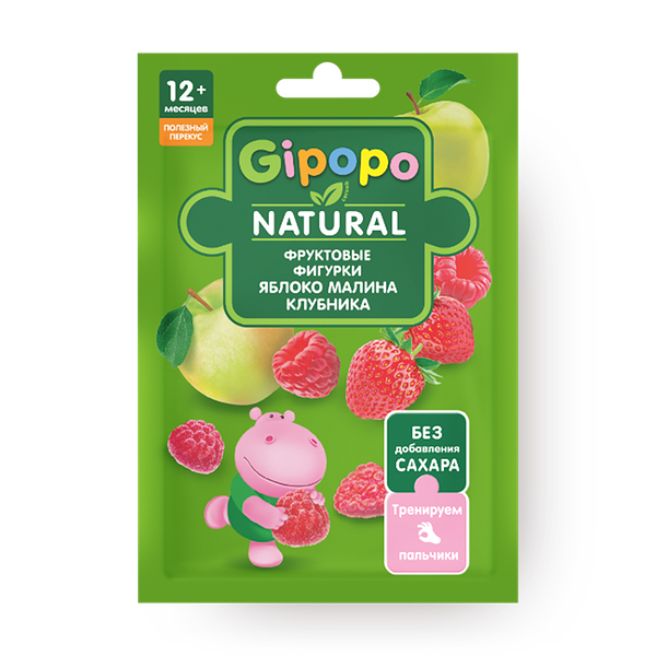 Фигурки фруктовые Gipopo яблоко, клубника, малина