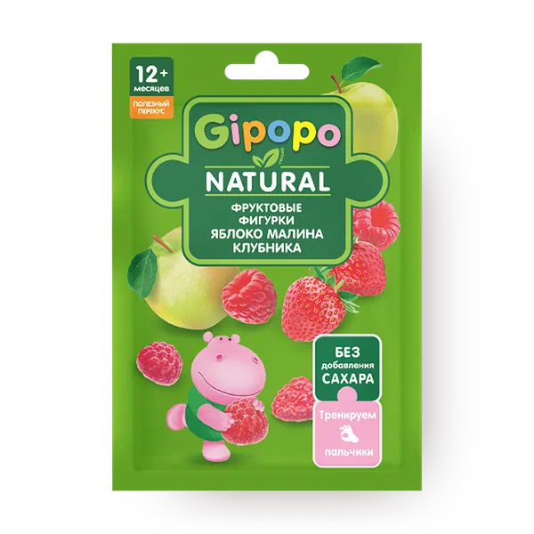 Фигурки фруктовые Gipopo яблоко, клубника, малина