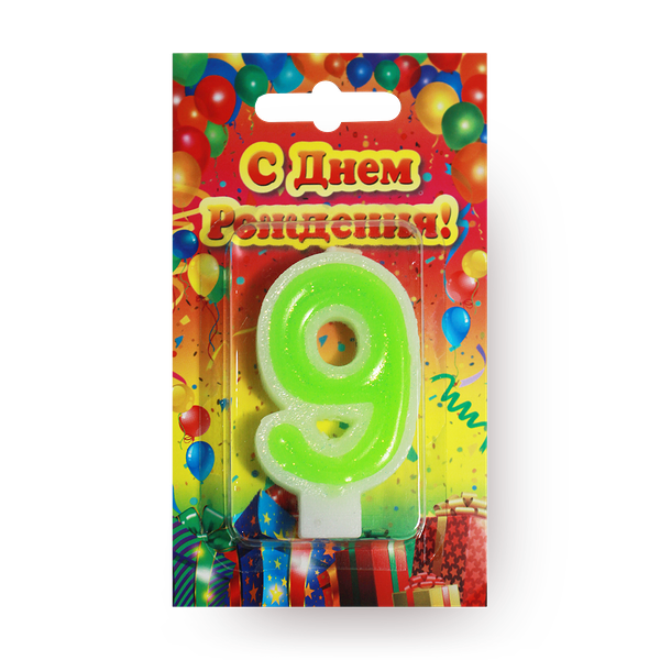 Свеча Цифры 9 Candles Asia