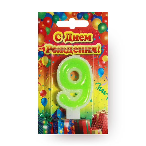 Свеча Цифры 9 Candles Asia