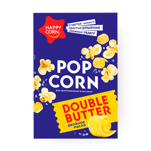 Попкорн для СВЧ Happy Corn двойное масло