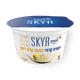 Danone Yogurt SKYR LEMON CREAM taste