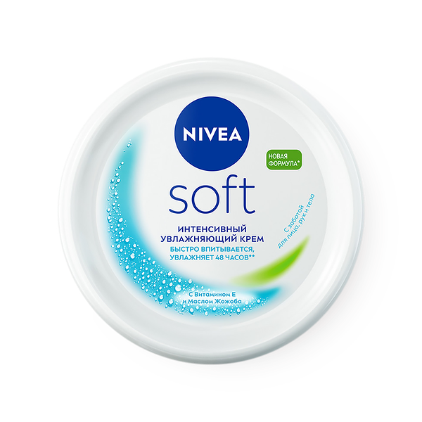 Крем Nivea Soft для лица и тела