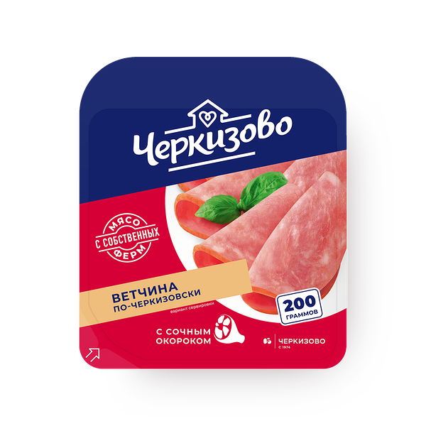 Ветчина По-черкизовски «Черкизово» нарезка