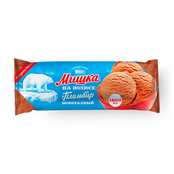 Мороженое пломбир «Мишка на полюсе» шоколадный