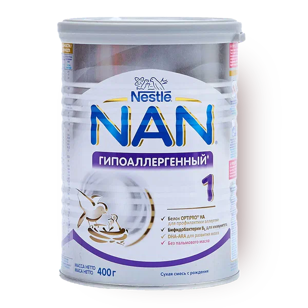 Смесь молочная сухая NAN 1 Гипоаллергенный с рождения
