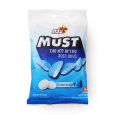 Must Sugar free mint