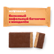 Протеиновый вафельный батончик «Из Лавки» с какао и миндалём в молочной глазури