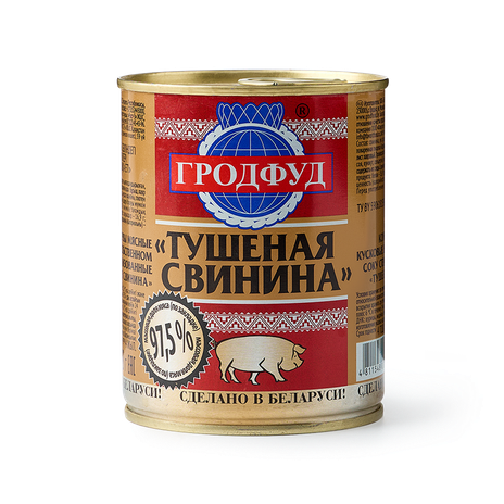 Свинина тушёная «Гродфуд»