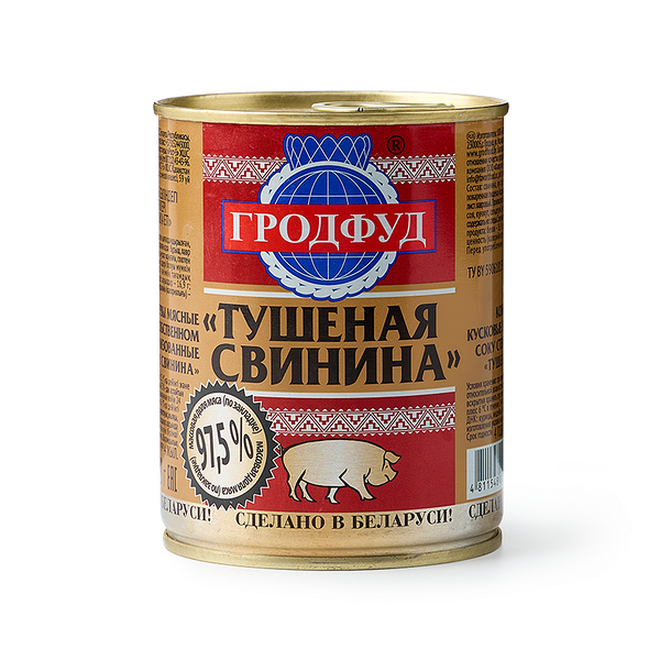 Свинина тушёная «Гродфуд»