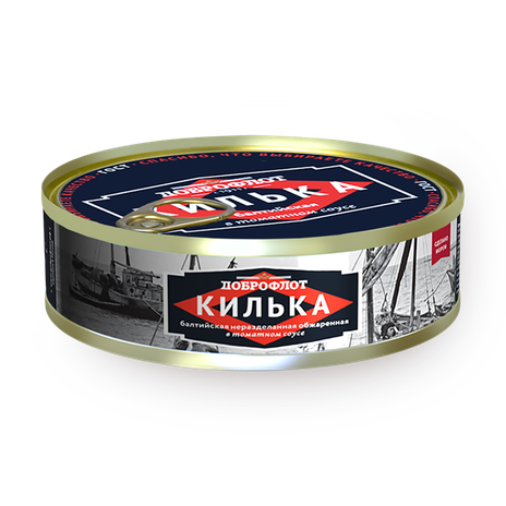 Килька балтийская «Доброфлот» в томатном соусе