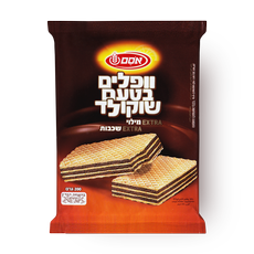 Osem Waffles with chocolate flavor