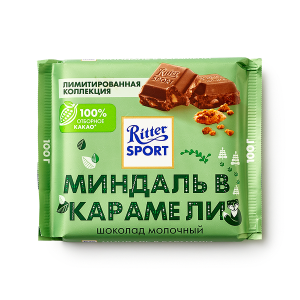 Шоколад молоч­ный Ritter Sport миндаль