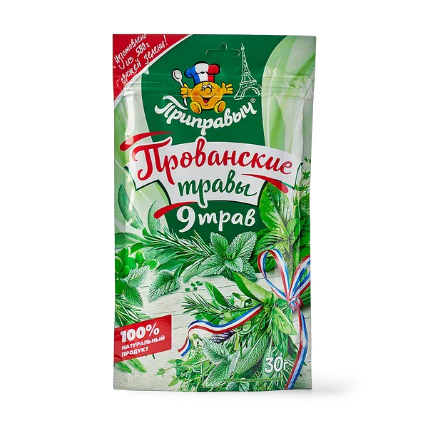 Прованские травы «Приправыч»