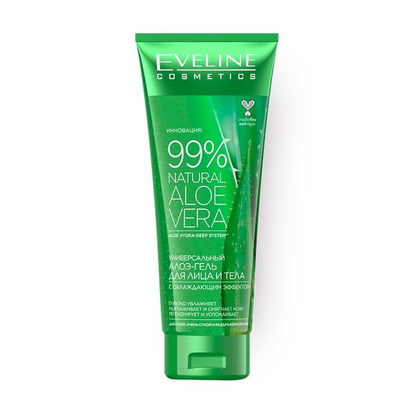 Гель для лица и тела Eveline Natural 99% универсальный с охлаждающим эффектом