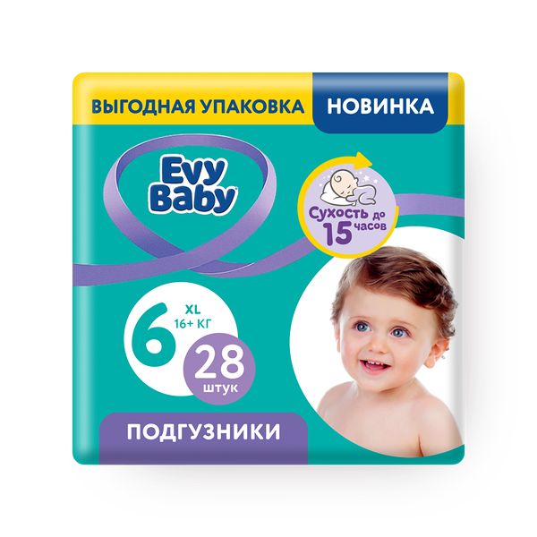 Подгузники Evy Baby XL 16+ кг