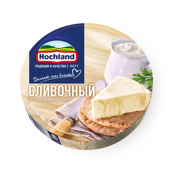 Сыр сливочный плавленый Hochland