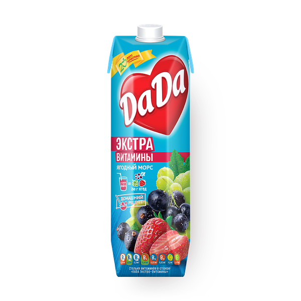 Морс ягодный DaDa