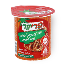 Prinir Pasta Sauce Kids style