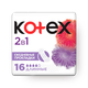 Прокладки ежедневные Kotex длинные 2 в 1