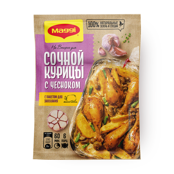 Maggi На второе Сочная курица с чесно­ком