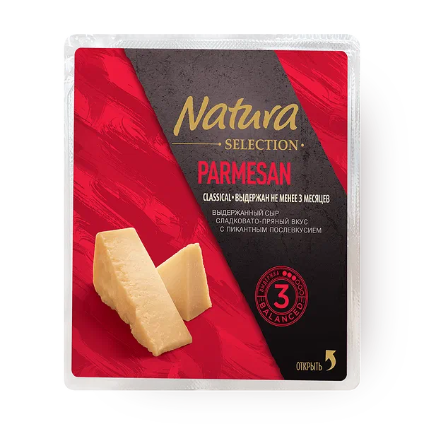 Сыр Пармезан Natura Selection 3 месяца выдержки 45%