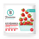 Клубника «Планета витаминов» замороженная