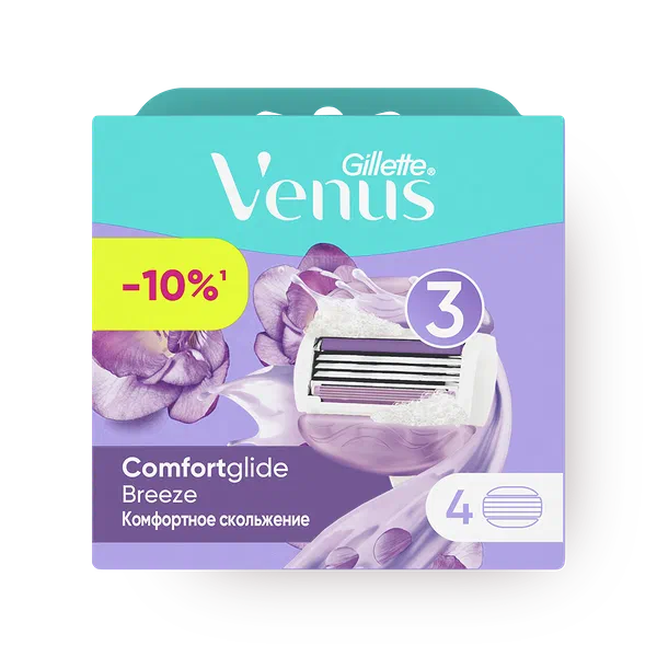 Кассеты для станка Venus Comfortglide Breeze