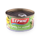 Тунец Беринг для салатов в собственном соку