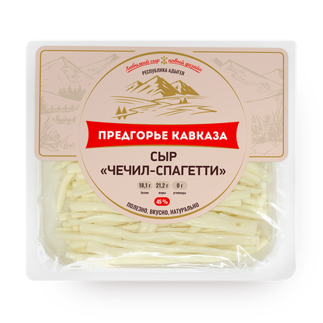 Сыр Чечил-спагетти «Предгорье Кавказа» 45% 110 г — купить в ...