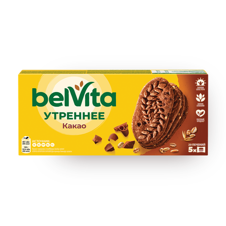 Печенье Belvita Утреннее с какао