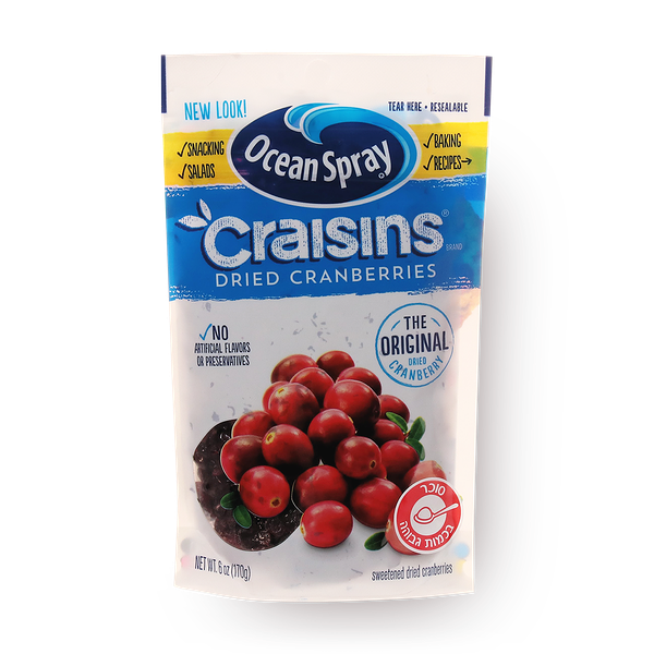 Ocean Spray Dried cranberries