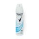 Дезодорант-антиперспирант Rexona Women Cotton Dry