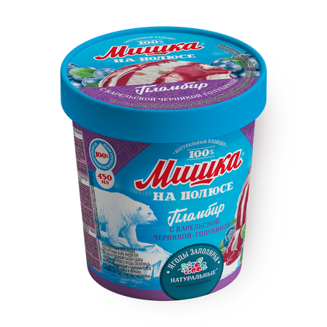 Мороженое пломбир «Мишка на полюсе» Ягоды заполярья с наполнителем и ягодами голубики и черники