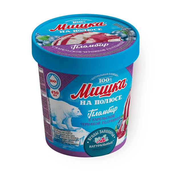 Мороженое пломбир «Мишка на полюсе» Ягоды заполярья с наполнителем и ягодами голубики и черники