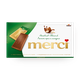 Шоколад Merci Лесной орех и миндаль
