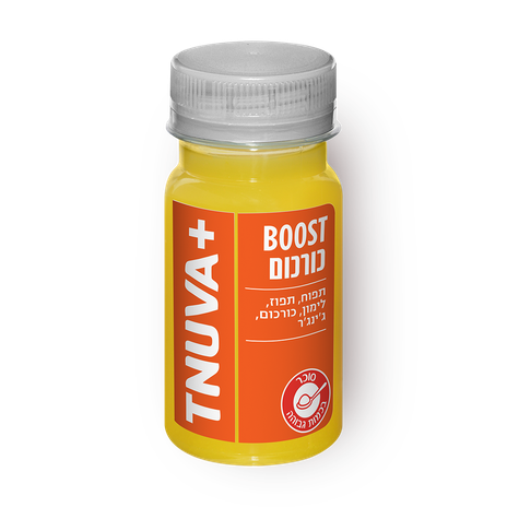 Tnuva+ Boost Turmeric