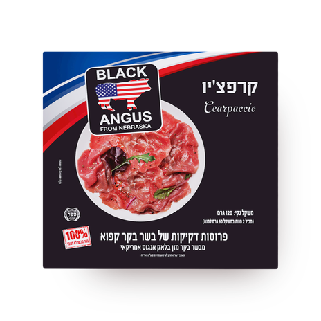קרפצ'יו בלאק אנגוס