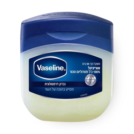 Vaseline 100% Pure petroleum jelly