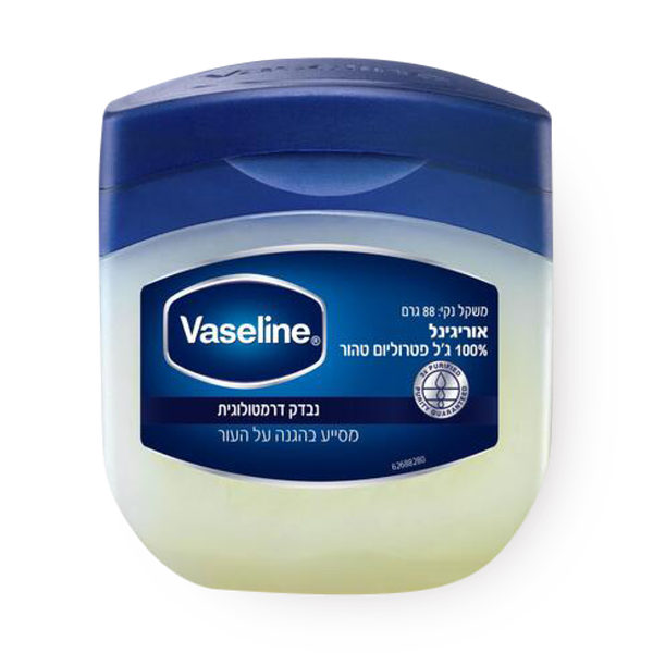 Vaseline 100% Pure petroleum jelly
