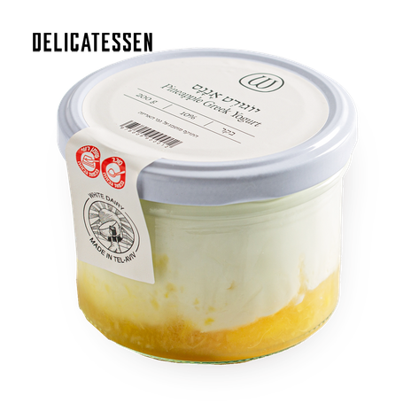 Delicatessen pineapple yogurt