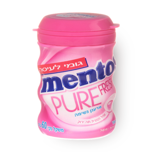 Mentos White Sugar free chewing gum fruits and mint
