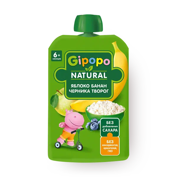 Пюре детское Gipopo яблоко, банан, черника, творог