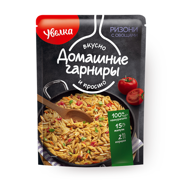 Ризони с овощами «Увелка»