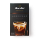 Кофе растворимый в стиках Americano Jardin порционный