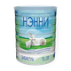 Смесь сухая молочная Нэнни Классика на основе козьего молока с рождения