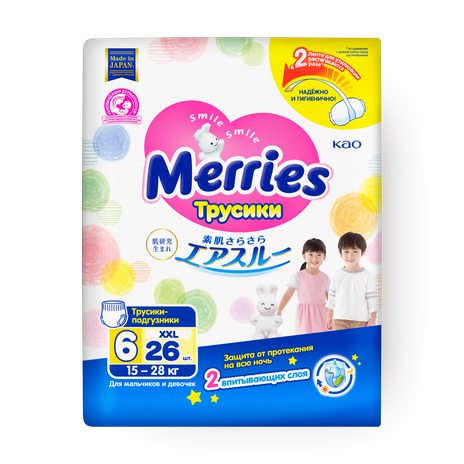 Подгузники-трусики Merries XXL15-28 кг