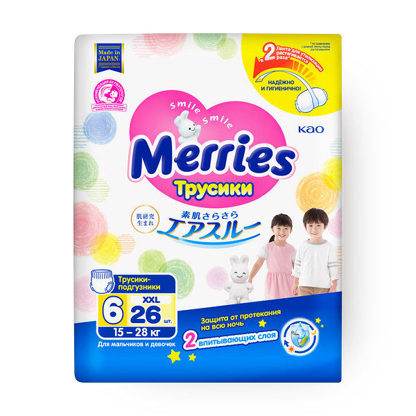 Подгуз­ники Merries XXL 15-28 кг